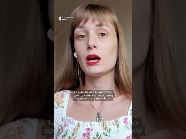 Покарання для військовозобов'язаних за неоновлення даних та інші порушення