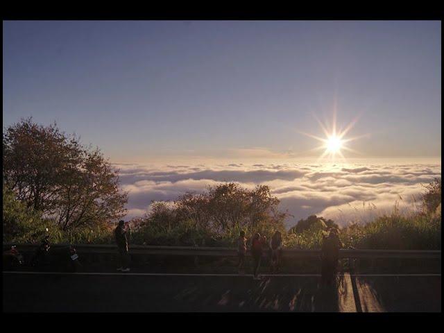 傷心山日落雲海縮時