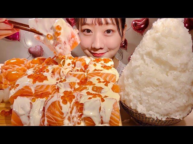 ASMR Salmon with Mayonnaise Sauce【Mukbang/ Eating Sounds】【English subtitles】