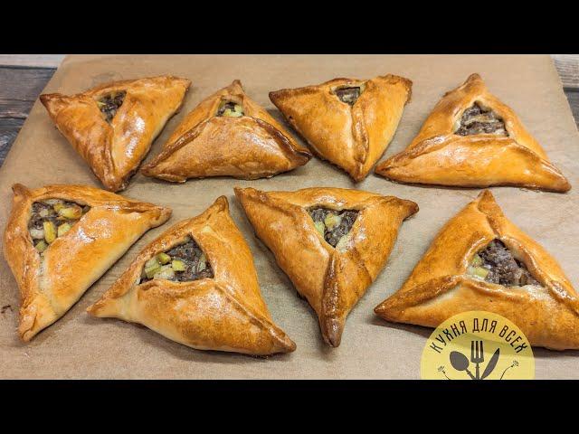 Echpochmak: Tatar TRIANGLE PIES with meat ENG SUB