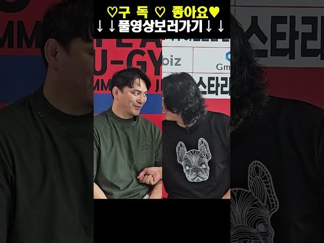 상남자주식회사 김홍기 칠성파인가?
