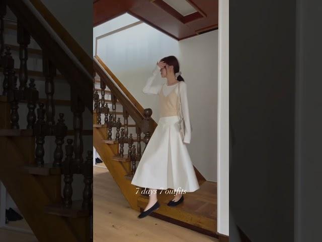 일주일 코디 모음#가을룩북 #가을코디 #가을패션 #ootd #룩북
