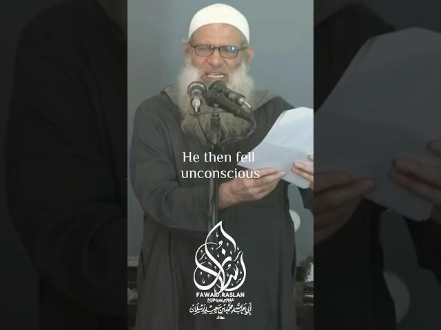 The Poetry and Admonition of Abu al-Ataahiya That Made Harun al-Rashid Fall Unconscious