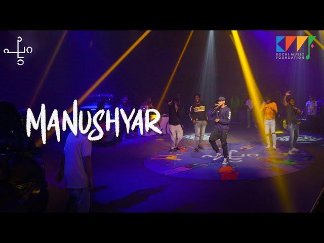 Manushyar - PARA Hiphop Festival 2021| #SouthSideHeat | 4K