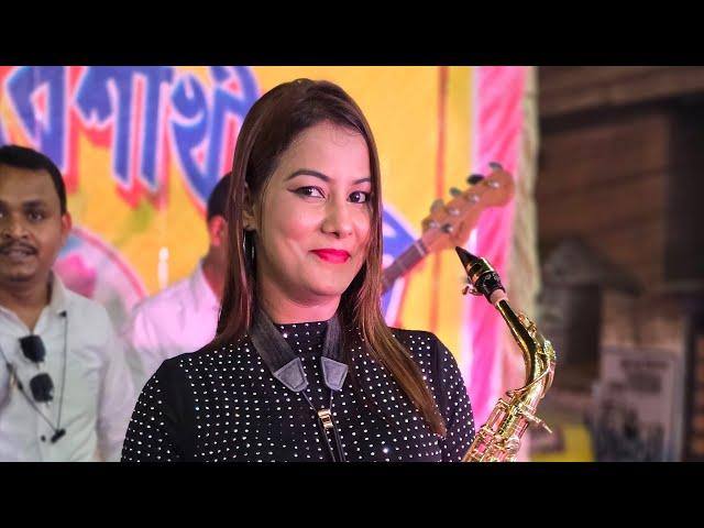 Lipika New Saxophone Music | Ek Haseena Thi Ek Deewani Tha | Saxophone Queen Lipika | Bikash Studio