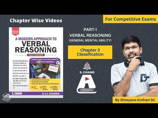 Classification Reasoning Trick | A Modern Approach to Verbal Reasoning | S Chand Academy