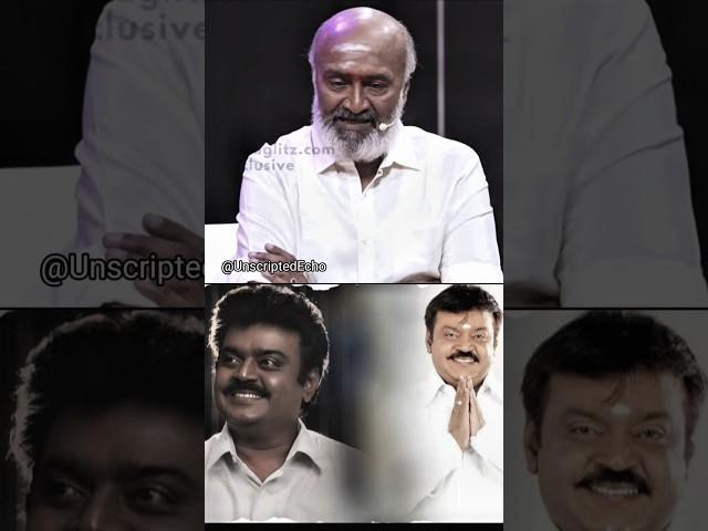 Captain Vijayakanth –The Man with a Big Heart | M.S. Bhaskar speaks#vijayakanth#trending#shorts