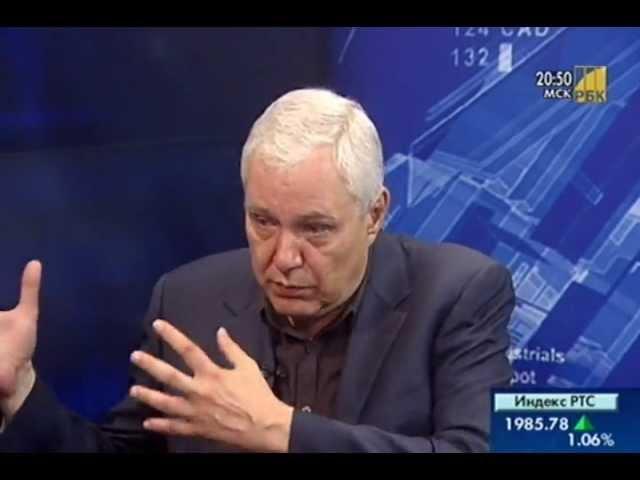 01.08.2011. РБК. Диалог с Михаилом Хазиным
