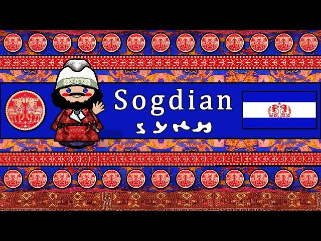 SOGDIAN LANGUAGE OF THE SILK ROAD