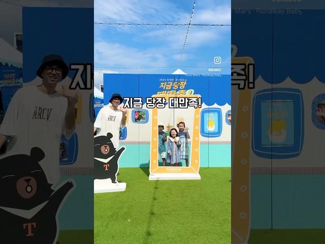대만여행 지금당장 대만족