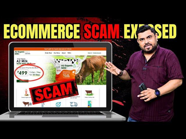 सावधान! सस्ते ऑफर वाली ऑनलाइन साइट्स के खतरनाक स्कैम | Cheap Ecommerce Scams Exposed