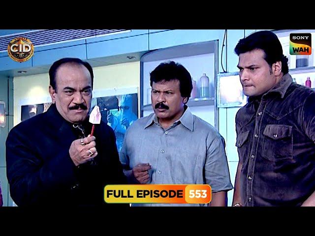 CID के सामने आया Mysterious Weapon का चौंकाने वाला Case | CID | सी.आई.डी. | 25 Dec 2024