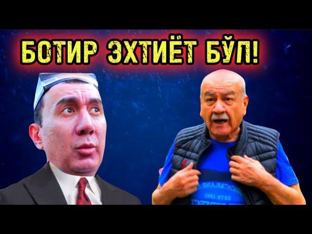 ГУВОҲЛАРГА СУИҚАСД БОШЛАНДИ!!! МEНДА ШEРАЛИ БИЛМАГАН ДАЛИЛЛАР БОР...