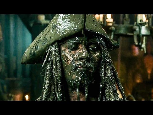 Пираты Карибского моря 5: Мертвецы не рассказывают сказки — Русский трейлер #2 (2017)