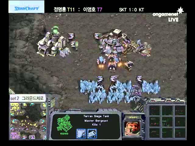 [2012.04.08] SK플래닛 스타크래프트 프로리그 시즌 1 결승전 SKT vs KT 2세트 (그라운드제로) 정명훈(Terran) vs 이영호(Terran)