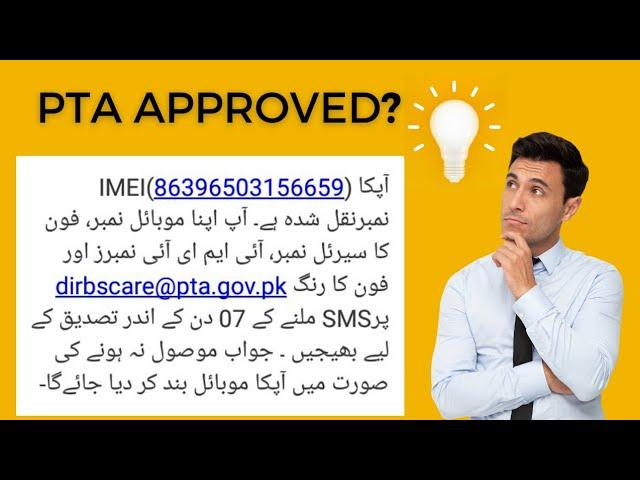 Non compliant||8484 pta mobile registration ||8484|| No service