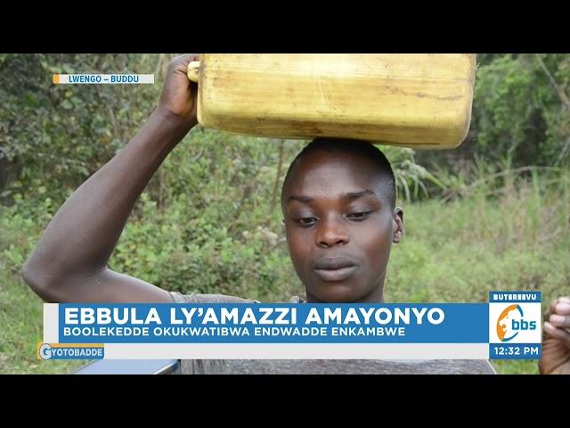 Ebbula ly’Amazzi Amayonjo, Abatuuze Amazzi Bagagabana n’Ebisolo