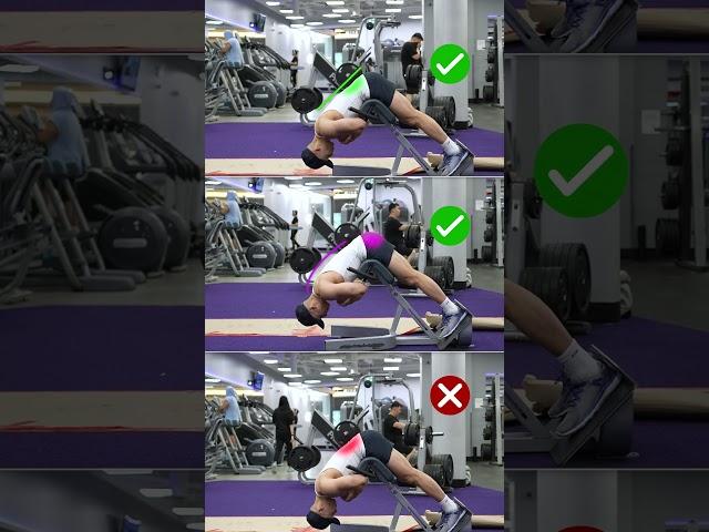 Hyperextension (KNOW THE DIFFERENCE!)