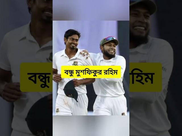Taijul Islam | #cricket