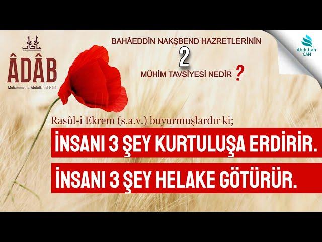 Not seeing faults, not liking oneself. Muhammad bin Abdullah al-Hânî
