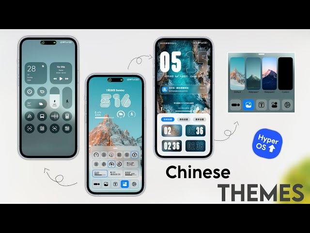 Chinese Themes For Xiaomi HyperOS | Awesome Customisation & Dynamic Islands With New Control Center