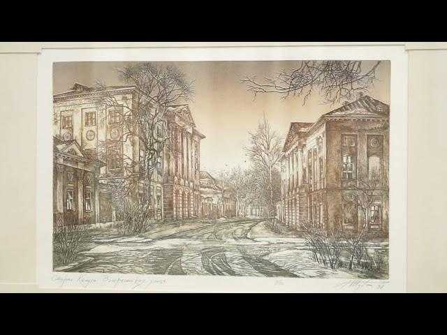 Выставка «Архитектура дворянских и купеческих усадеб»