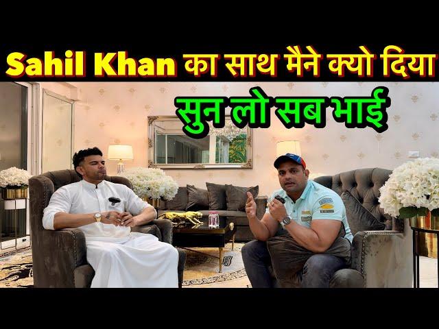 Sahil khan vs Expo Controversy. why I'm With Sahil khan.@SahilKhanview