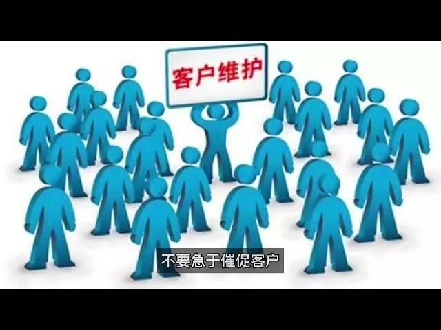 外贸客户报价技巧，让你利润翻倍！#外贸 #报价#外贸CRM #销售管理 #CRM管理软件