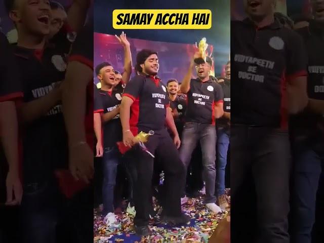 Samay Raine Ban Gaye Doctor  #pw #physicswallah #iit_jee_neet_motivation #class10 #pookie