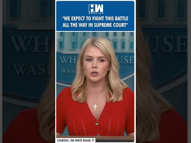 #Shorts | White House On US Court Blocking Trump's Tariffs | USA | America | Elon Musk | DOGE Tesla