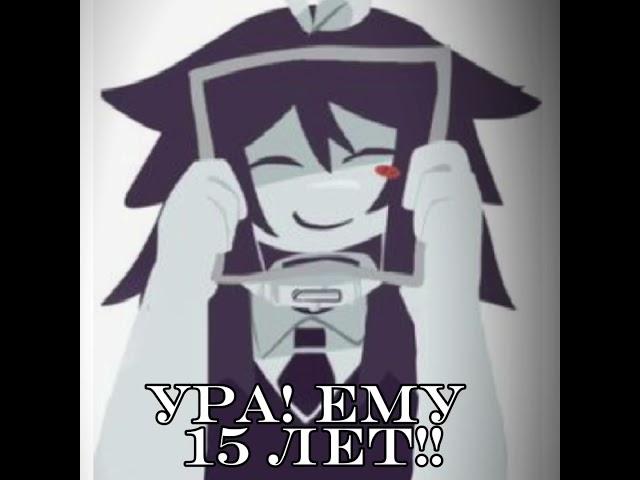что-то актив упал... #эбби #эбби #грустно #эбби #эбби #смерть #рек #рекомендации #fpe #фпе #фбо