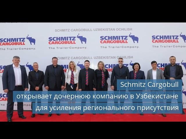 Инвестиции, технологии и развитие: что нового в холодильной индустрии