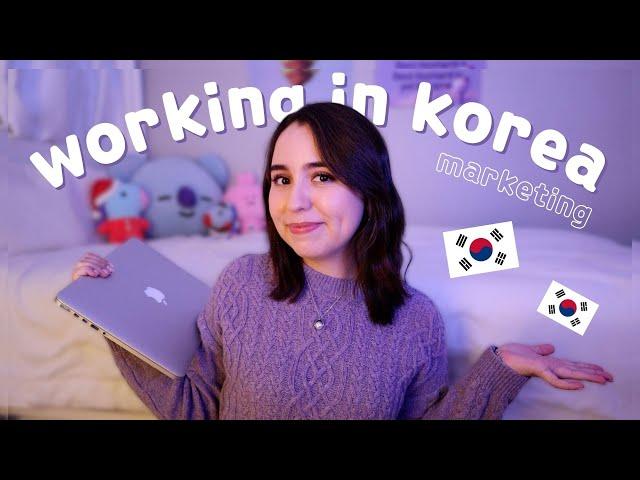 how i got a job in korea  finding jobs, korean interviews, E7 visa