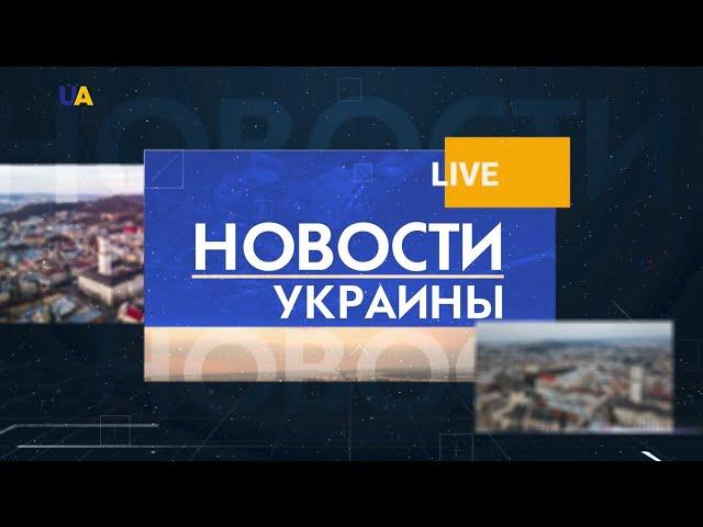 YouTube закрыл "каналы Медведчука". Мнения | Итоги 24.04.21