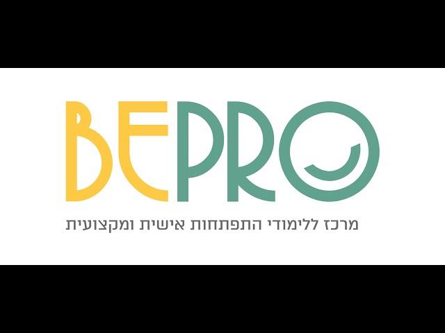 תהליך חלקים בקורס נלפ  פרקטישנר NLP עם חגי סופר