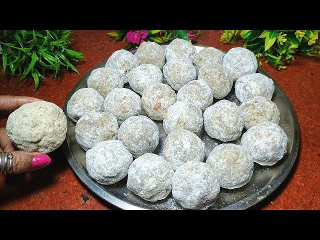 चावल गुड़ के लड्डू-एकदम आसान विधि से जिसे देखकर कोई भी बना सकता |Tasty Rice flour Laddu(कसार रेसिपी)