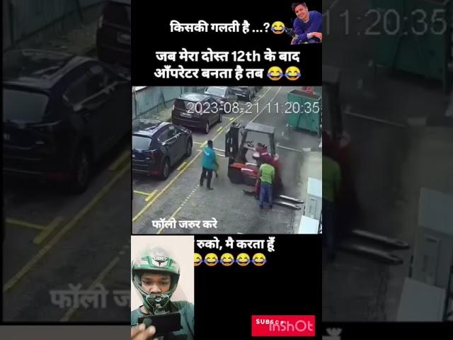 up Abhishek rider news channel please support only boys no subscribe girls