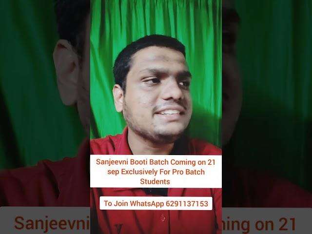 Free Sanjeevni Booti Special Batch  with Pro Batch| Bcom Semester 3 | Calcutta University