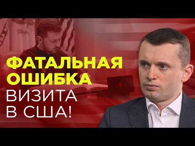 Мир на грани краха: риск новой войны и предательстве Запада! Угроза удара по Одессе и Николаеву.