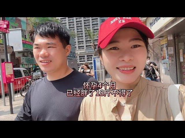 怀孕4个月，已经长胖18斤，整个人都变形了，后期岂不是不得了啊【小雅原創】