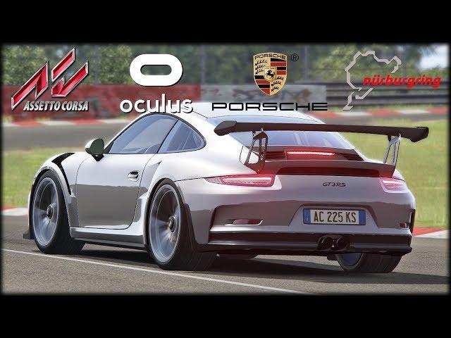 My answer to Egor SimRacer. Hot Lap Porsche GT3 RS in Nordschleife.