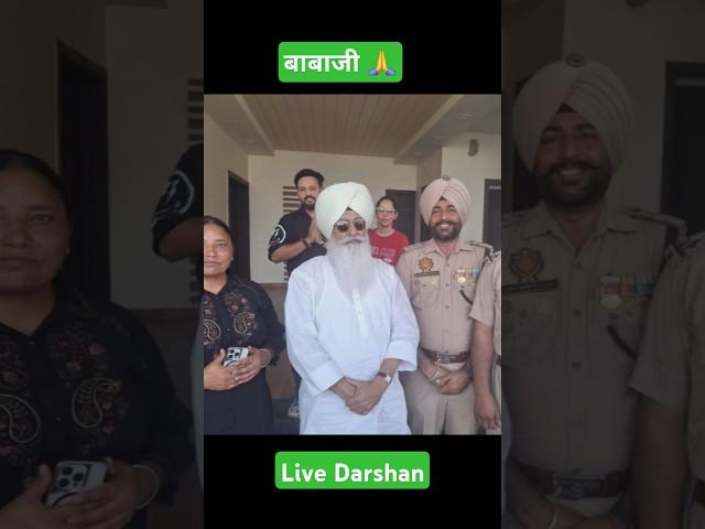 बाबाजी पुलिस के साथ #radhaswami #babaji #satsang #Dera #Beas #shorts