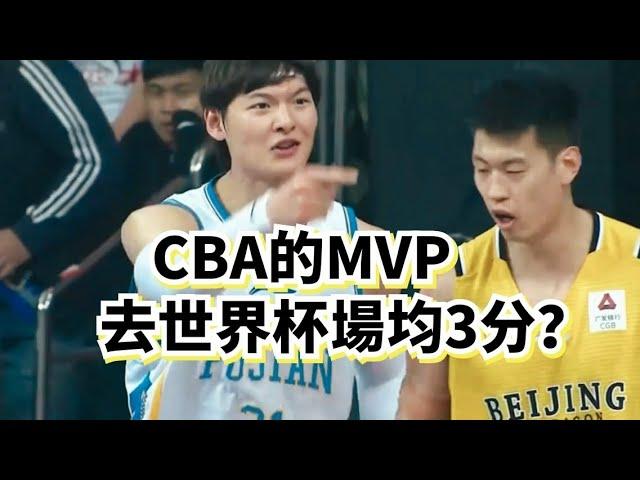 場均3分的CBA最強球員？大刷王哲林到底是怎麼搞到這一步的？#王哲林