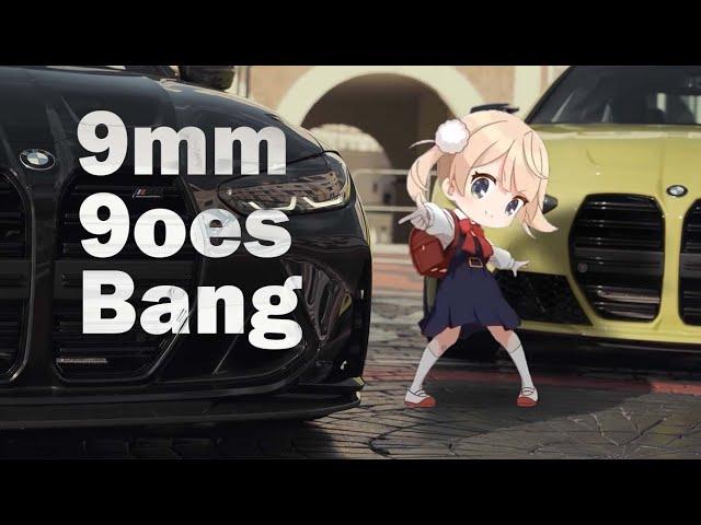 Memphis- 9MM Goes Bang! Extended (Lyrics)