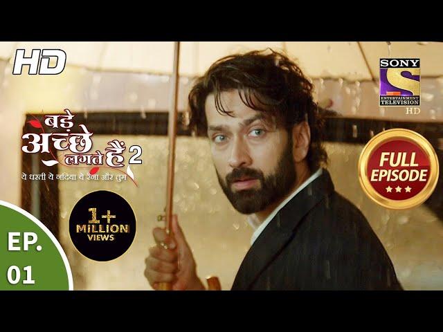 Bade Achhe Lagte Hain 2 - Ep 1 - Full Episode - 30th Aug, 2021