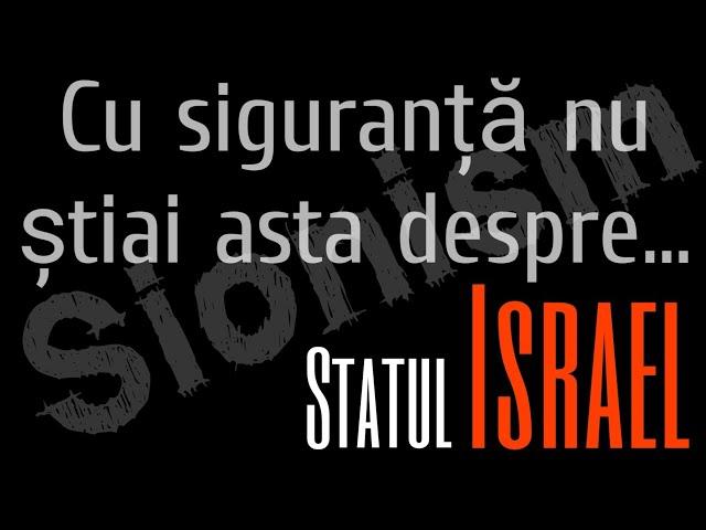 Ține-te bine că NU ȘTIAI ASTA DESPRE ISRAEL! Israel îi considera pe ceilalți altceva decât oameni.