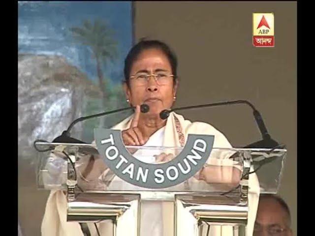 CM Mamata assures to give 5 lakh homes under Rural Housing Scheme