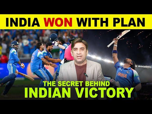 Indian plan works in ICC Champions Trophy 2025 | The Secret behind Indian victory