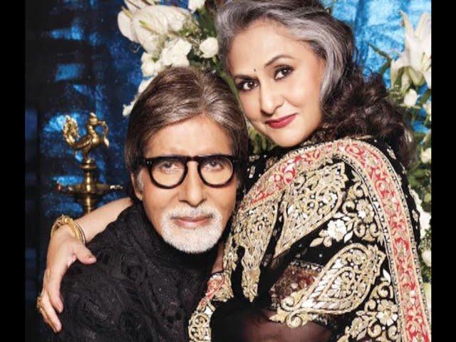 Amitabh Bachchan, Jaya celebrate 42nd wedding anniversary: Newspoint TV