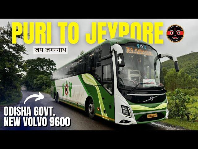 Jagannath Express VOLVO 9600 | Puri to Jeypore LUXURY Bus | OSRTC VOLVO